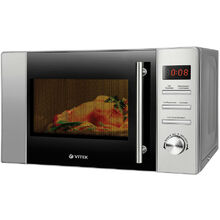 Микроволновая печь VITEK VT-1652 SR