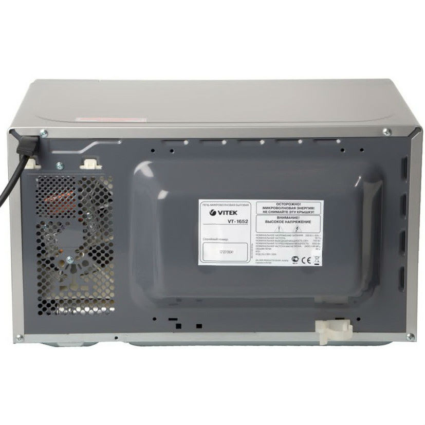 Фото Микроволновая печь VITEK VT-1652 SR