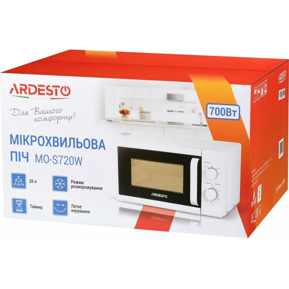 Мікрохвильова піч ARDESTO MO-S720W Колір білий