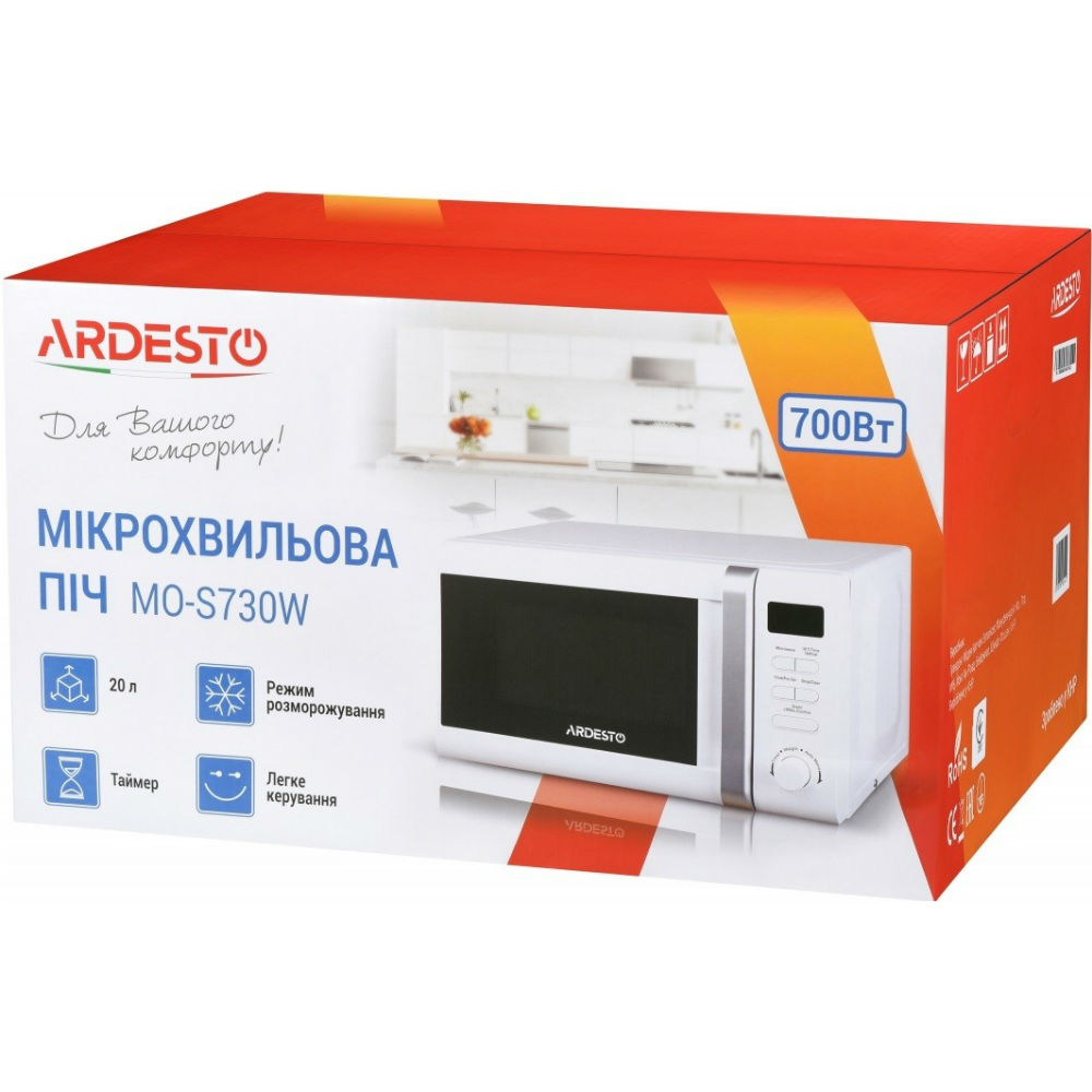 Мікрохвильова піч ARDESTO MO-S730W Колір білий