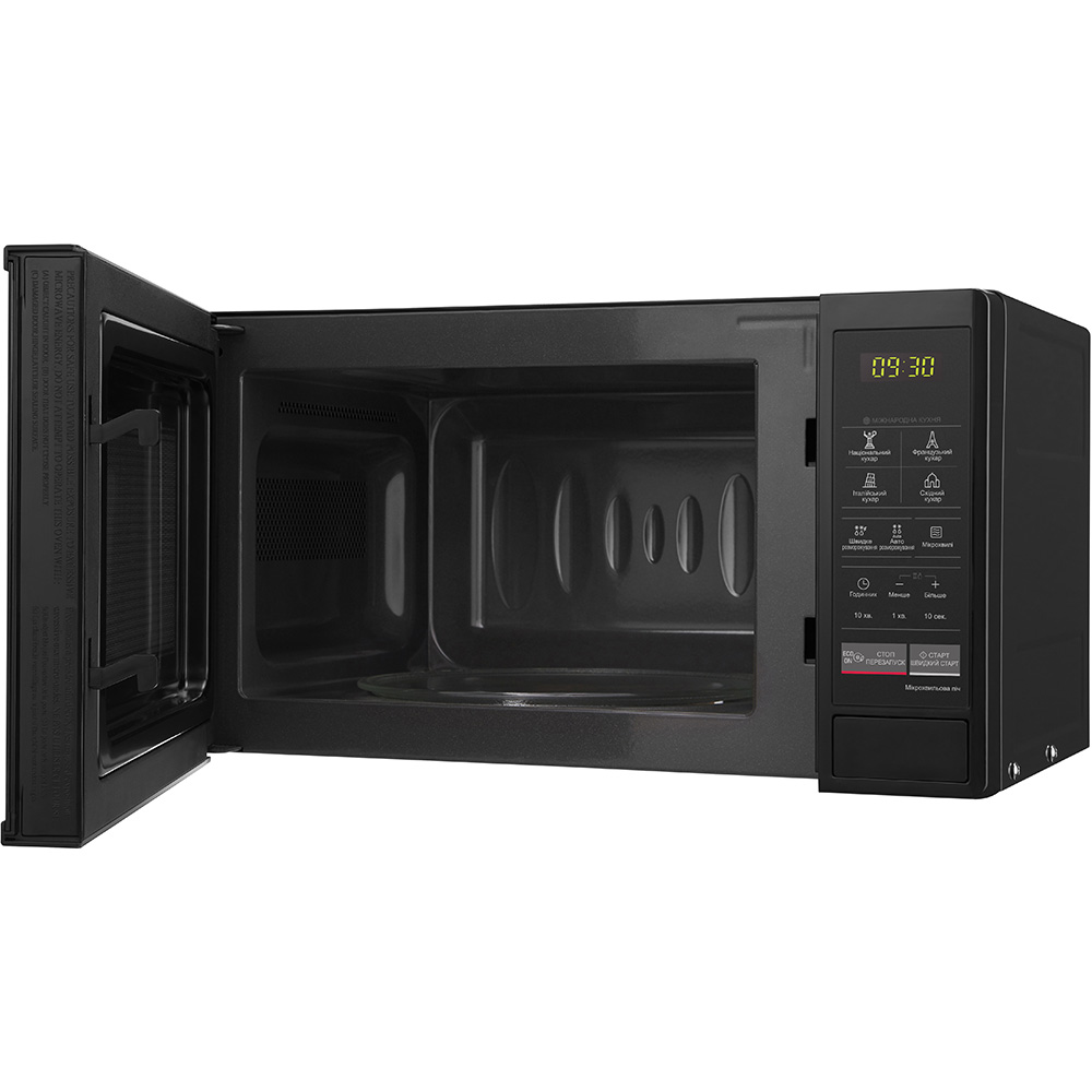 Зовнішній вигляд Мікрохвильова піч LG MS2042DB