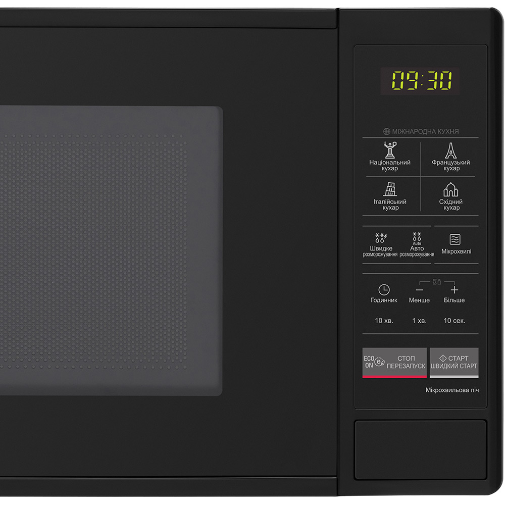 Мікрохвильова піч LG MS2042DB Технології та особливості внутрішнє покриття Easy Clean