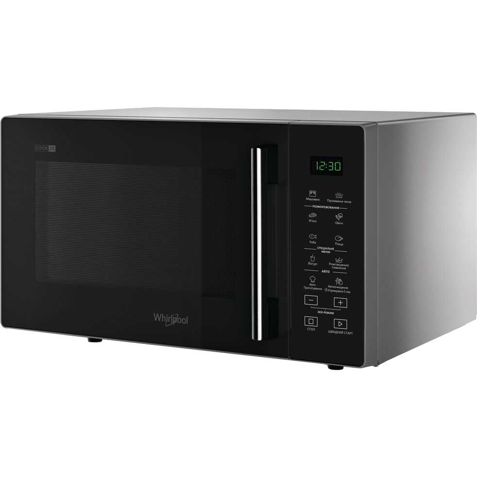 Микроволновая печь WHIRLPOOL MWP 251 SB Тип печи соло