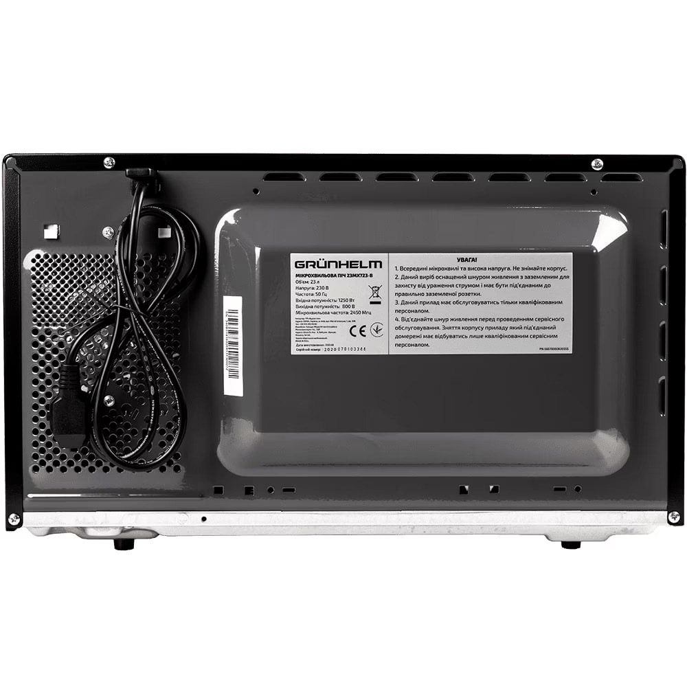 Зовнішній вигляд Мікрохвильова піч GRUNHELM 23MX723-B
