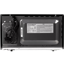 Мікрохвильова піч GRUNHELM 23MX723-B