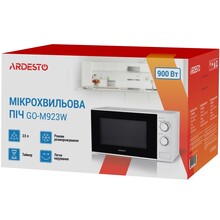 Микроволновая печь ARDESTO GO-M923W