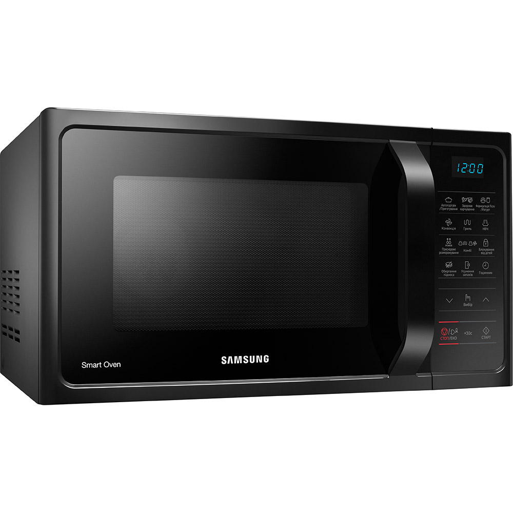 Микроволновая печь SAMSUNG MC28H5013AK/UA Мощность микроволн 900