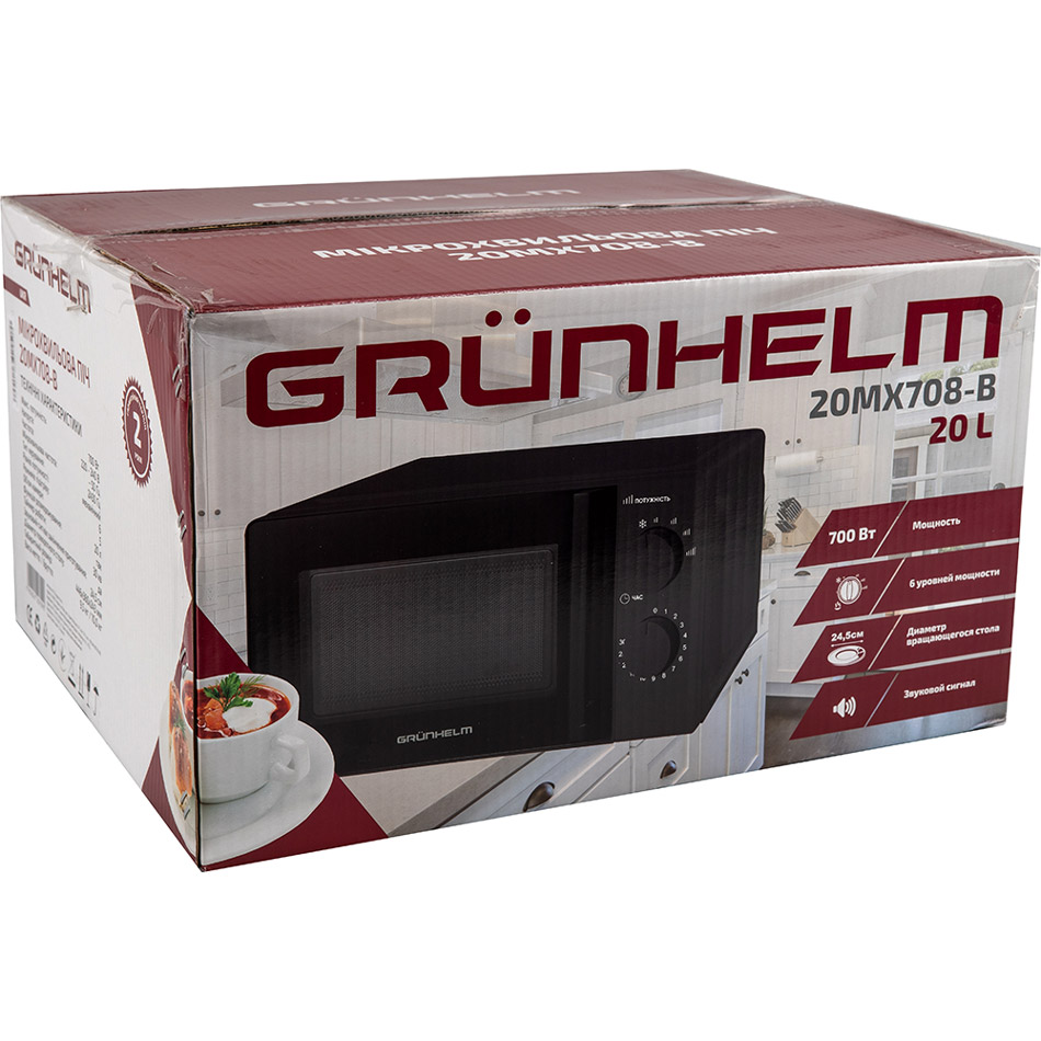 Фото Микроволновая печь GRUNHELM 20MX708-B