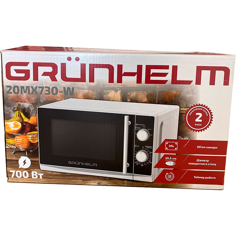 Микроволновая печь GRUNHELM 20MX730-W Объём 20