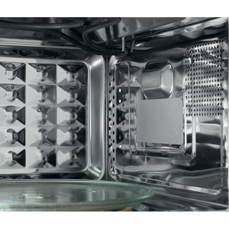 Покупка Микроволновая печь HISENSE H25MOBS1HC