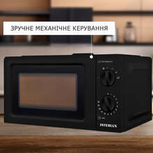 Микроволновая печь INTERLUX IMWO-9920SB