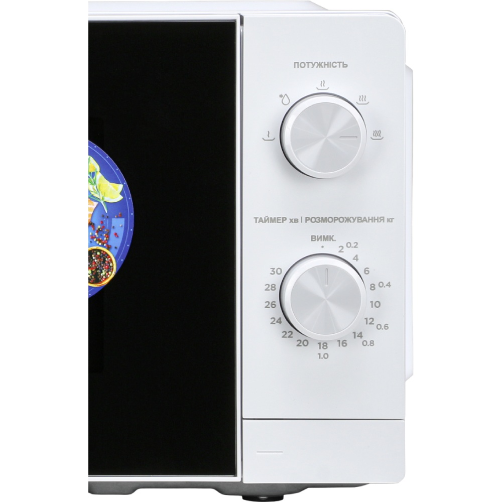 Микроволновая печь MIDEA MM7P012MZ-W Объём 20