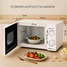 Мікрохвильова піч LIBERTON LMW-2703