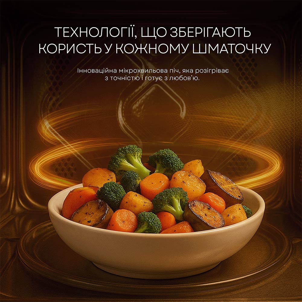 Зовнішній вигляд Мікрохвильова піч LIBERTON LMW-2703