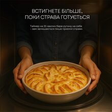 Мікрохвильова піч LIBERTON LMW-2703