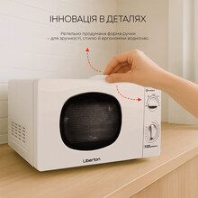 Мікрохвильова піч LIBERTON LMW-2703