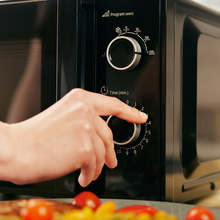 Микроволновая печь BEKO MOC20100BFB