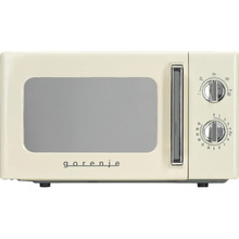 Купити у Дніпрі - Мікрохвильова піч GORENJE MO20E1HRL (C20MXP41-E70)