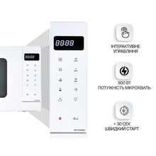Микроволновая печь PANASONIC NN-ST34NWZUE