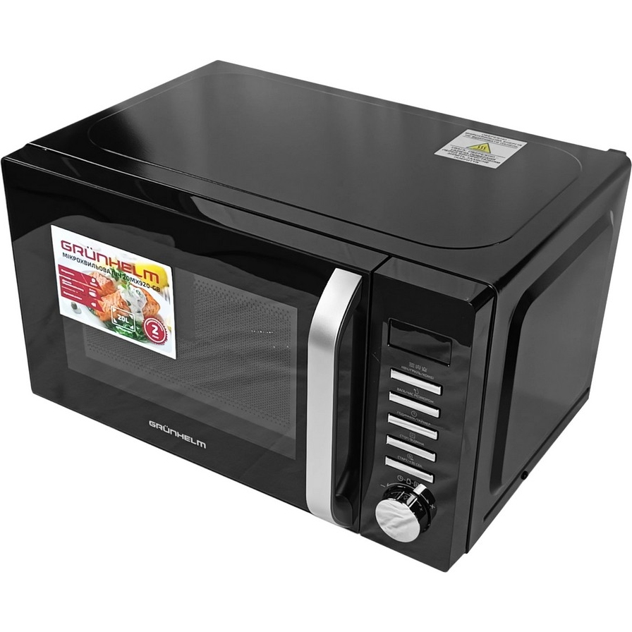 Микроволновая печь GRUNHELM 20MX920-GB Цвет черный