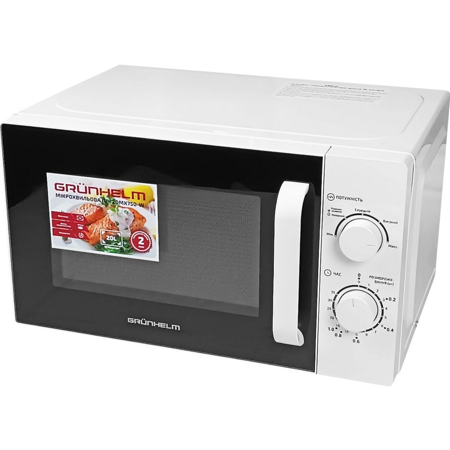 Микроволновая печь GRUNHELM 20MX750-W Микроволновая печь GRUNHELM 20MX750-W