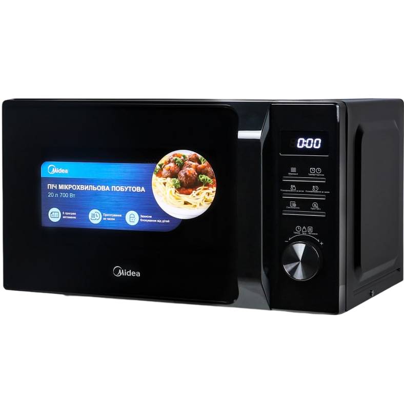 Мікрохвильова піч MIDEA AM720C2MV-B Технології та особливості підсвічування