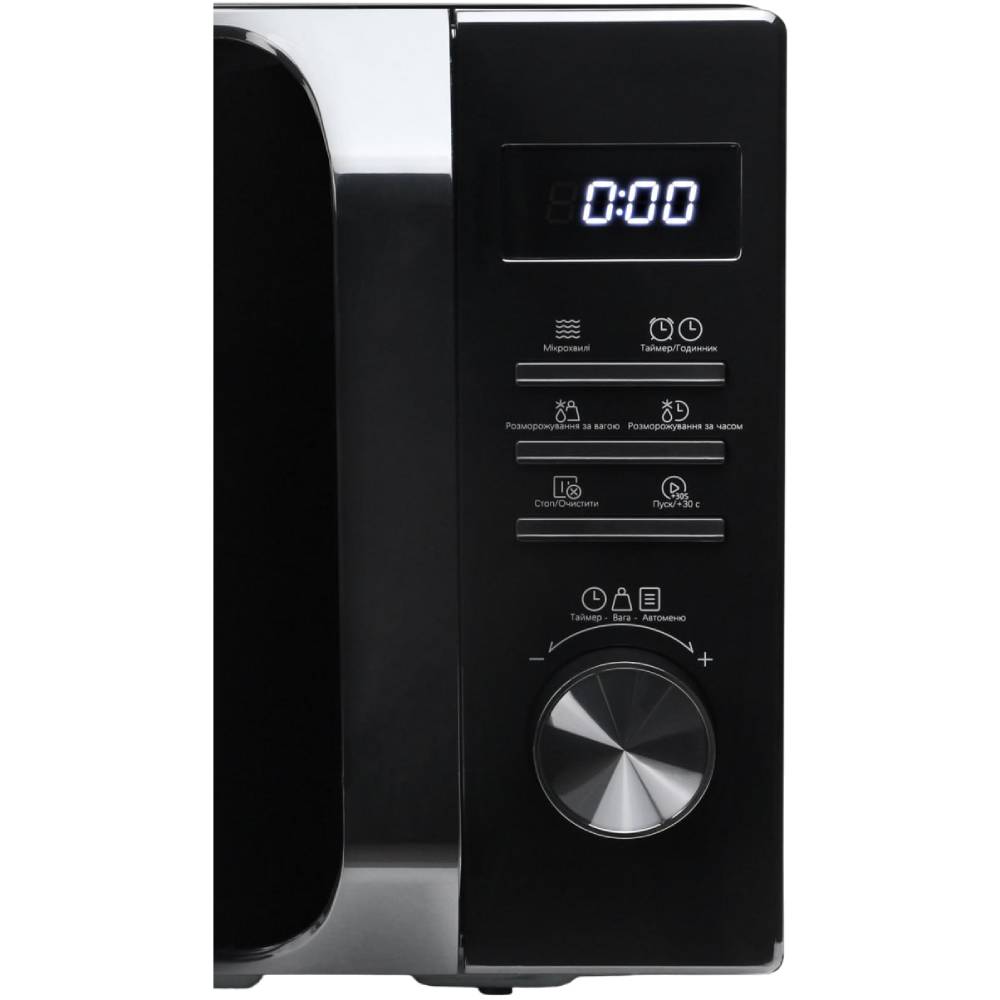 Мікрохвильова піч MIDEA AM720C2MV-B Об'єм 20