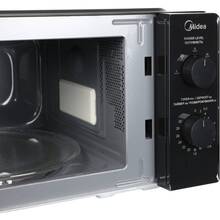 Мікрохвильова піч MIDEA MM7P012LV-B