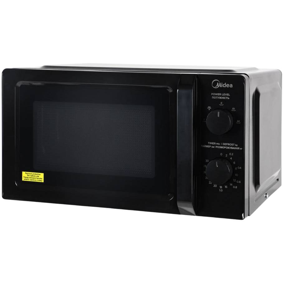 Мікрохвильова піч MIDEA MM7P012LV-B Тип печі соло