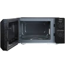 Мікрохвильова піч MIDEA MM7P012LV-B