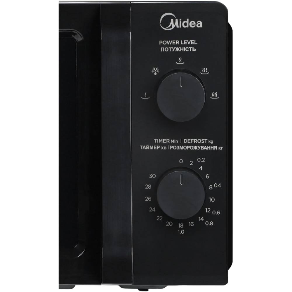 Мікрохвильова піч MIDEA MM7P012LV-B Об'єм 19