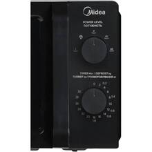 Мікрохвильова піч MIDEA MM7P012LV-B