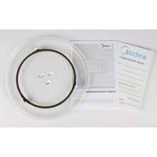 Мікрохвильова піч MIDEA MM7P012LV-B