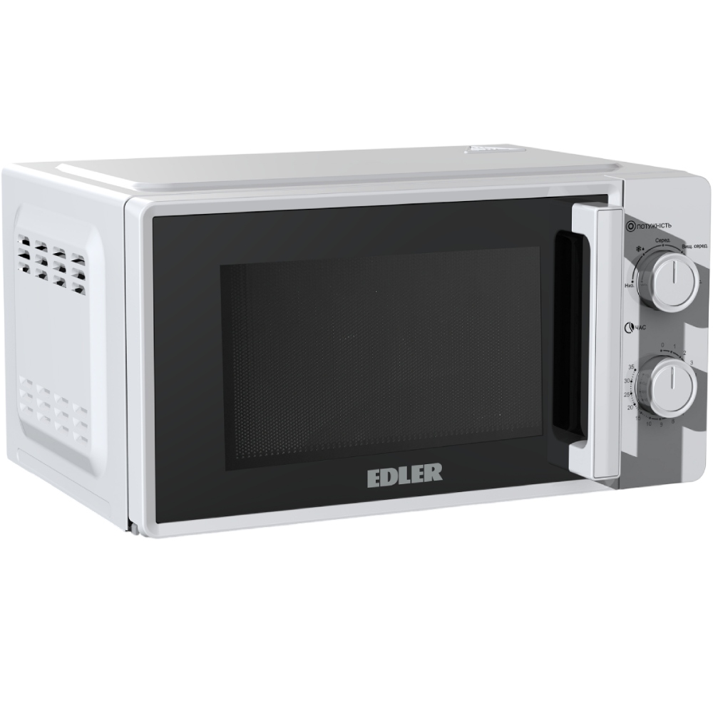 Мікрохвильова піч EDLER EDMS-2071WMH Тип печі соло