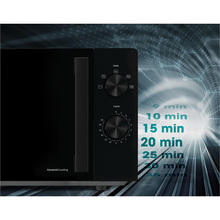 Микроволновая печь HISENSE H20MOBP1H (M20XYZ)