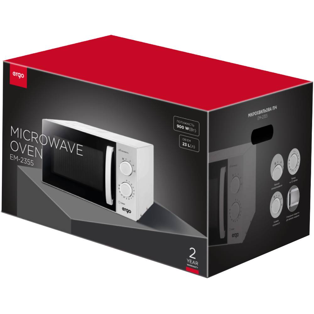 Покупка Микроволновая печь Ergo EM-2355 White