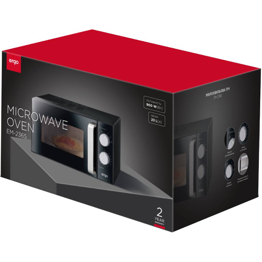Покупка Микроволновая печь Ergo EM-2365 Black