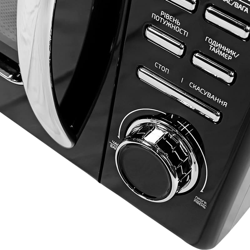 Заказать Микроволновая печь GRUNHELM 20MX1020-B