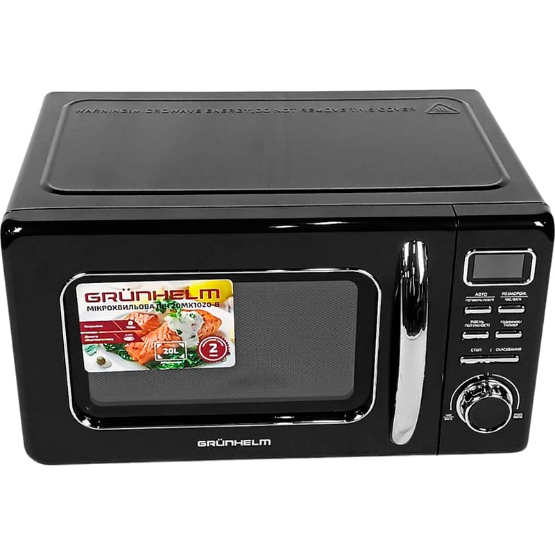 Микроволновая печь GRUNHELM 20MX1020-B Комплектация Тарелка; Инструкция