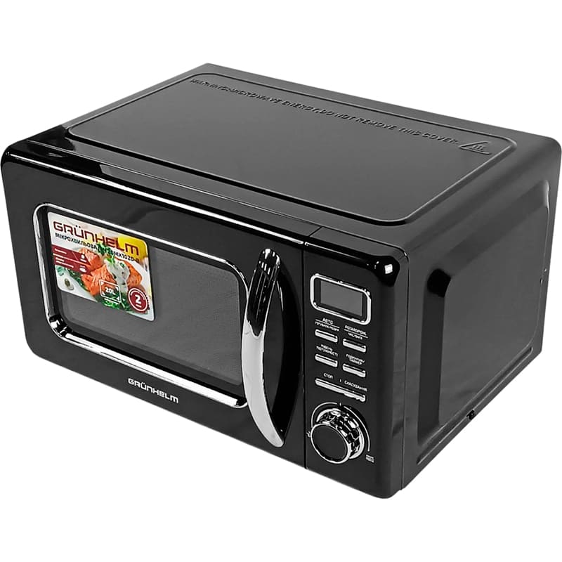 Микроволновая печь GRUNHELM 20MX1020-B Мощность микроволн 700