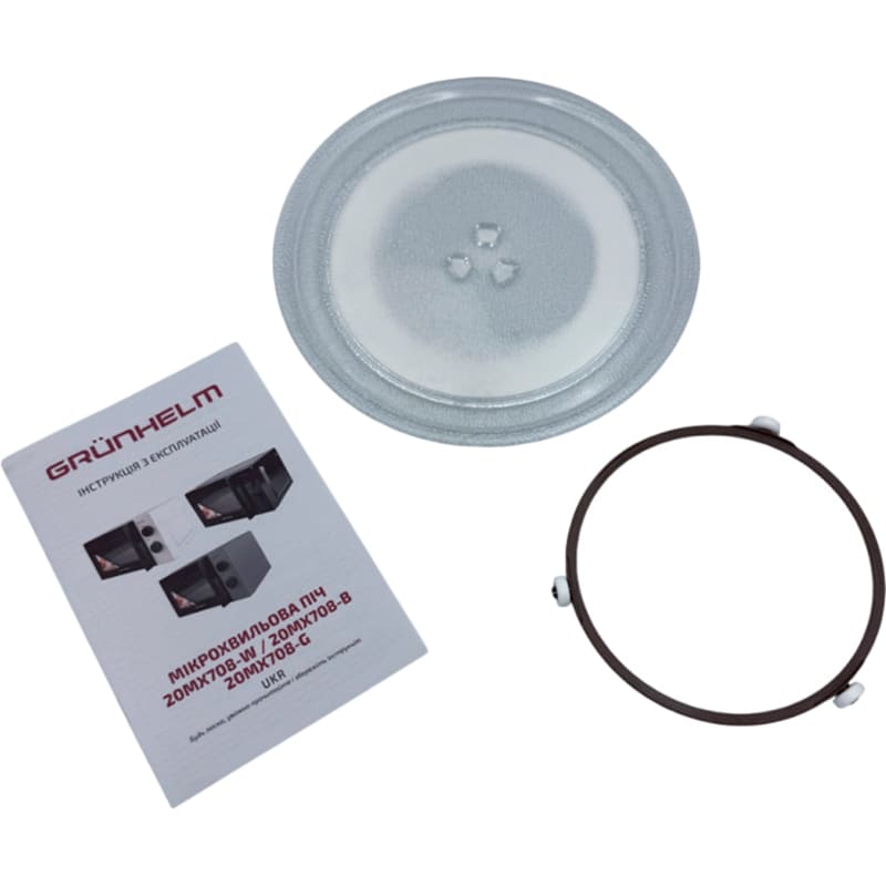 Заказать Микроволновая печь GRUNHELM 20MX708-G