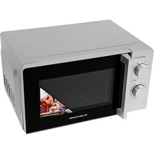 Микроволновая печь GRUNHELM 20MX708-G