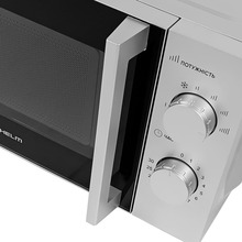 Микроволновая печь GRUNHELM 20MX708-G