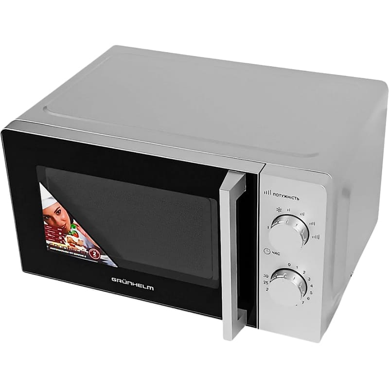 Микроволновая печь GRUNHELM 20MX708-G Тип печи соло
