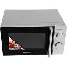 Микроволновая печь GRUNHELM 20MX708-G