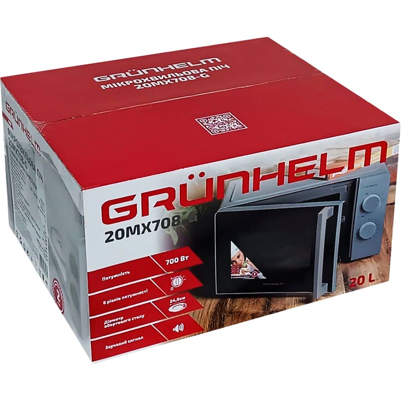 Фото Микроволновая печь GRUNHELM 20MX708-G