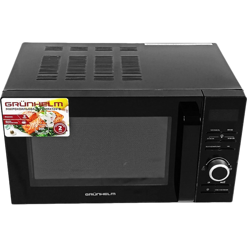 Микроволновая печь GRUNHELM 20MX724-B Комплектация Микроволновая печь; Тарелка; Инструкция