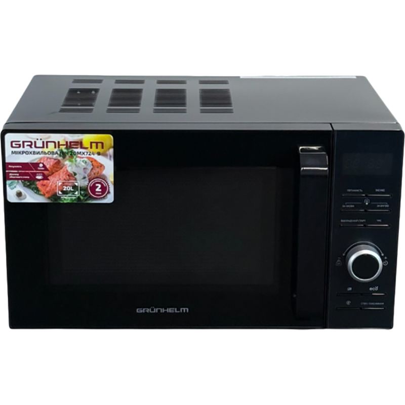 Микроволновая печь GRUNHELM 20MX724-B