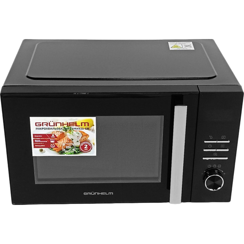 Микроволновая печь GRUNHELM 25MX925-GB