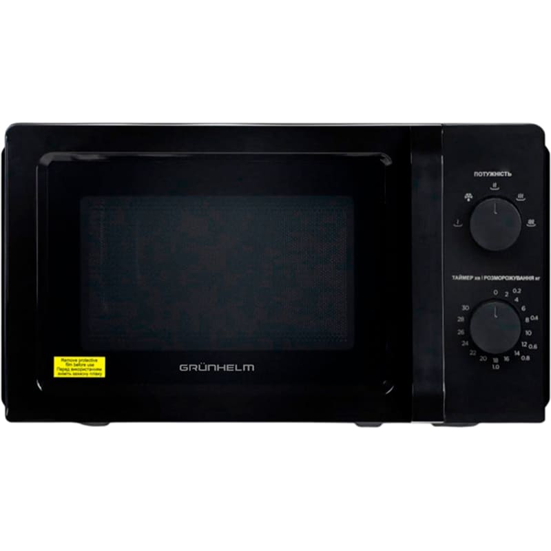 Микроволновая печь GRUNHELM 20MX715-B (BP153288)